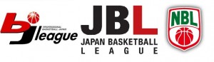 el basket en japón