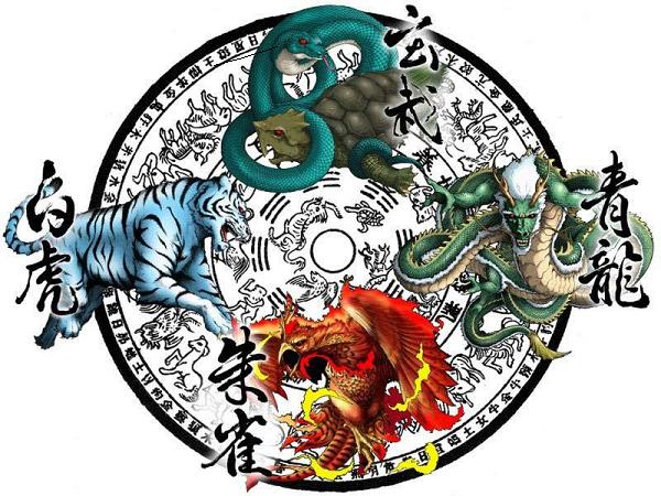 podcast Criaturas del folclore japonés